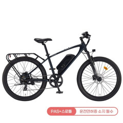 [삼천리] 2026 팬텀 HX 전기자전거 27인치 (다크그린블랙)