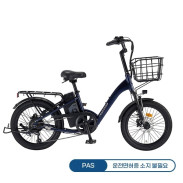 [삼천리] 2026 팬텀 데이지 PAS 전용 전기자전거 20인치 (블루블랙)