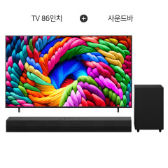 [LG] 나노셀 AI TV 86인치 + 사운드바