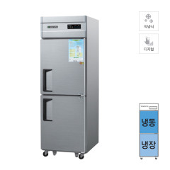 [그랜드우성] 직냉식 냉장고+냉동고 510L (메탈)