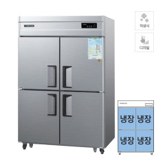 [그랜드우성] 직냉식 냉장고 1165L (내부스텐)