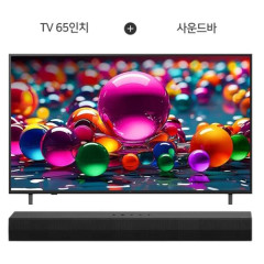 [LG] UHD_65인치_