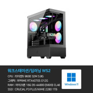 [전문가용] 라이젠5 6700 RTX4070S 16GB 1TB 게이밍PC 컴퓨터