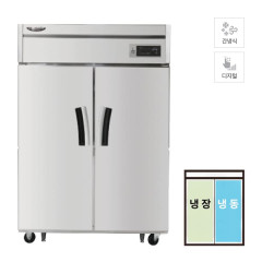 [라셀르] 간냉식 냉장고+냉동고 1100L급 (올스텐)
