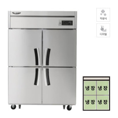 [라셀르] 직냉식 냉장고 1100L급 (올스텐)