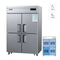 [그랜드우성] 직냉식 냉장고+냉동고 1120L (올스텐)