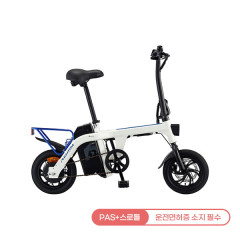 [삼천리] 2026 팬텀 컴팩트 1단 접이식 전기자전거 12인치 (펄 화이트)
