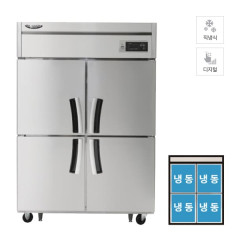 [라셀르] 직냉식 냉동고 1100L급 (올스텐)