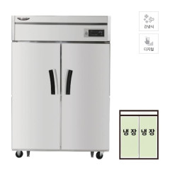 [라셀르] 간냉식 냉장고 1100L급 (올스텐)