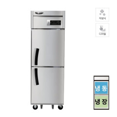 [라셀르] 직냉식 냉장고+냉동고 600L급 (올스텐)