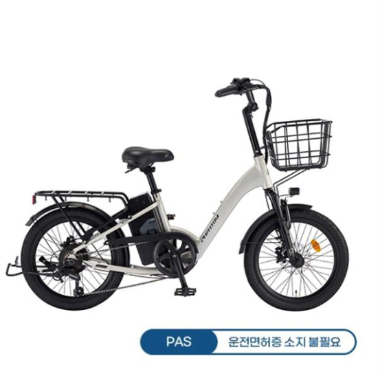 [삼천리자전거] 2026 팬텀 데이지 7 PAS 전용 전기자전거 20인치 (라이트웜실버)