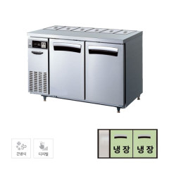 [라셀르] 간냉식 뒷줄 반찬 테이블 냉장고 300L (올스텐)