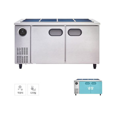 396L 업소용 8칸 1500 반찬 냉장고 반찬냉장고렌탈