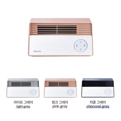 공기살균 정화기 라이트그레이 공기탈취기렌탈