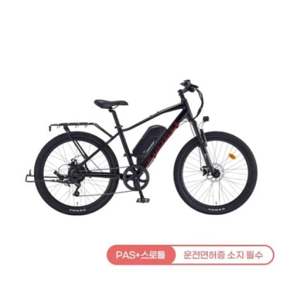 2025 팬텀 TX 전기자전거 26인치 블랙 전기자전거렌탈