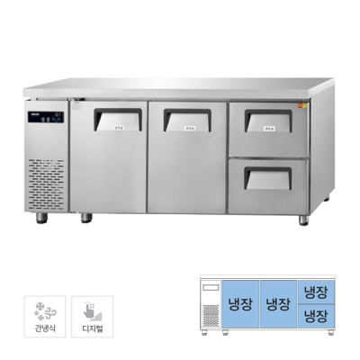 간냉식 카페형 서랍 냉장고 433L 서랍식냉장고렌탈
