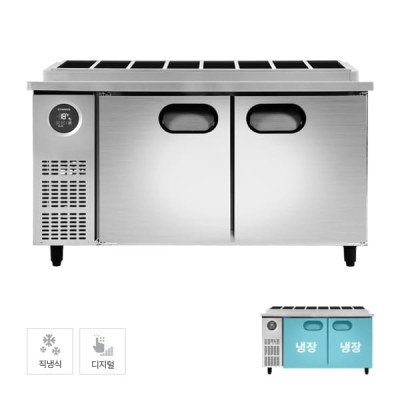 직냉식 1/3밧드 김밥토핑 냉장고 381L 올스텐 김밥/토핑냉장고렌탈