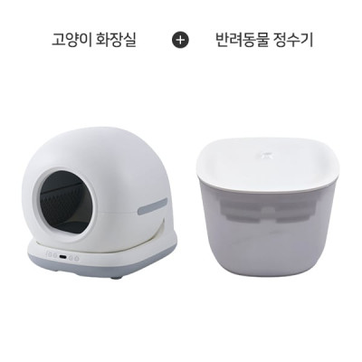 고양이 IoT 스마트 자동 화장실 + UV 살균 정수기 반려동물용품렌탈